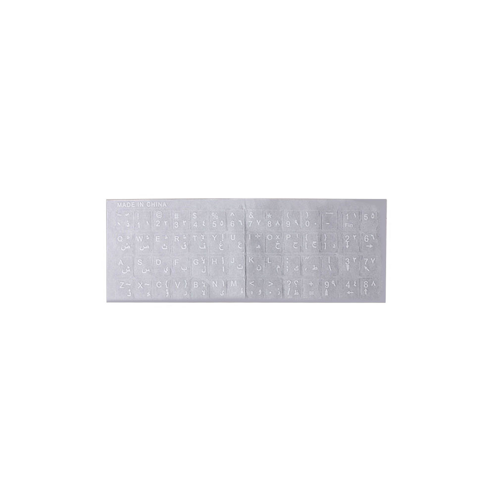 Laptop Accessories | Keyboard Sticker | Arabic | Transparent