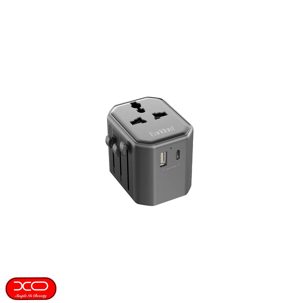 Travel Adapter | Universal | Earldom LC17