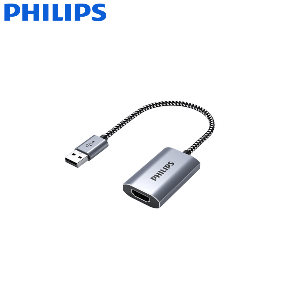 Audio Video Converter | HDMI - USB Adapter Stream Capture Box 2.0 Philips