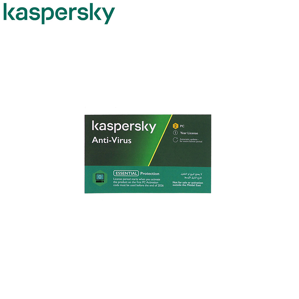 CD Antivirus | 2x Users | kaspersky
