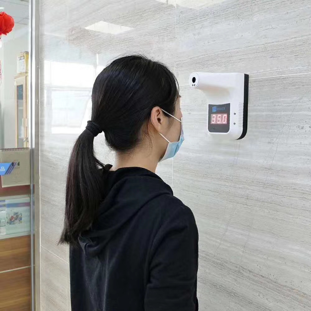 Health Care | Thermometer IR | Quick Measurement 1s | Distance 5-10cm