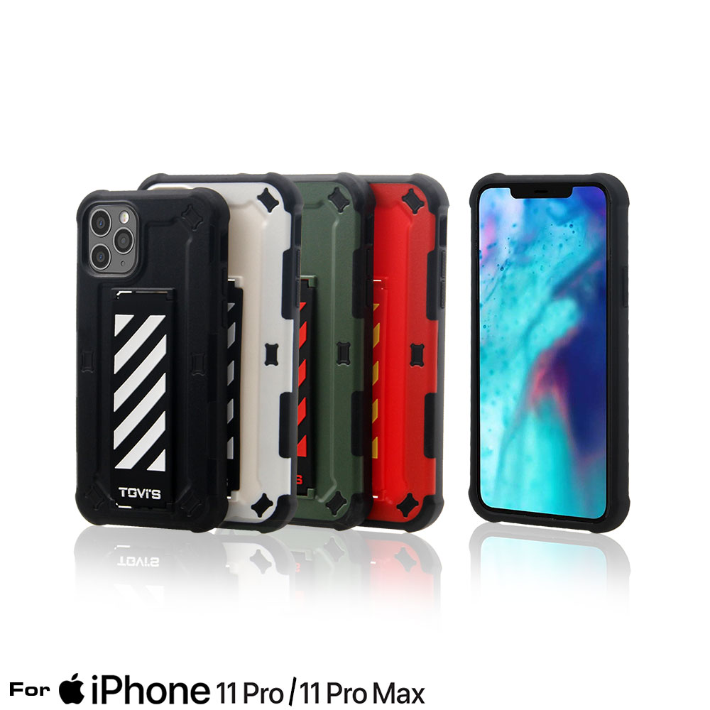 Mobile Case | IPhone 11 | TVGIS