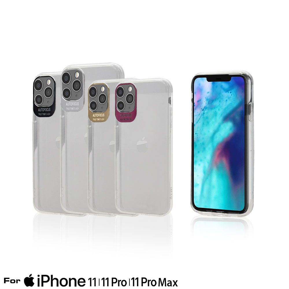 Mobile Case | IPhone 11 | VPG