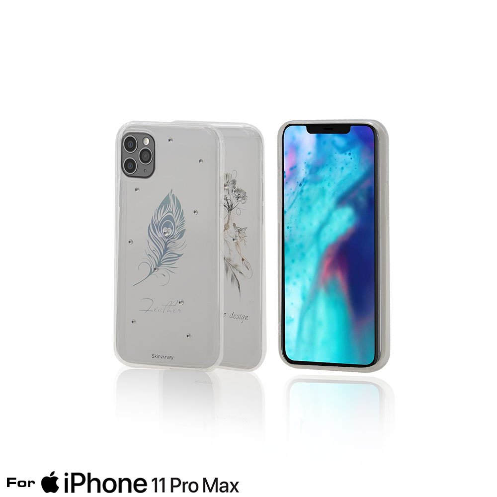 Mobile Case | IPhone 14 | SK2