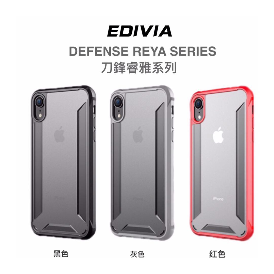 Mobile Case | IPhone XS Max | Shockproof