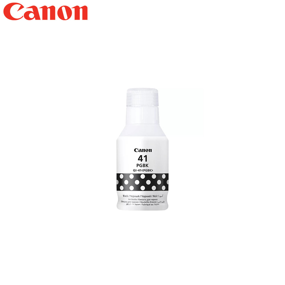Printer Ink | Canon 41 Black