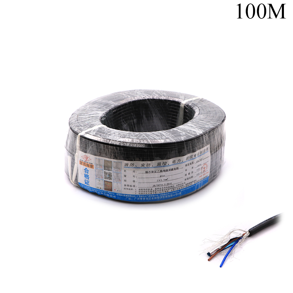 Data Cable | 0.5mm | 2x Core | Shield | Roll 100m