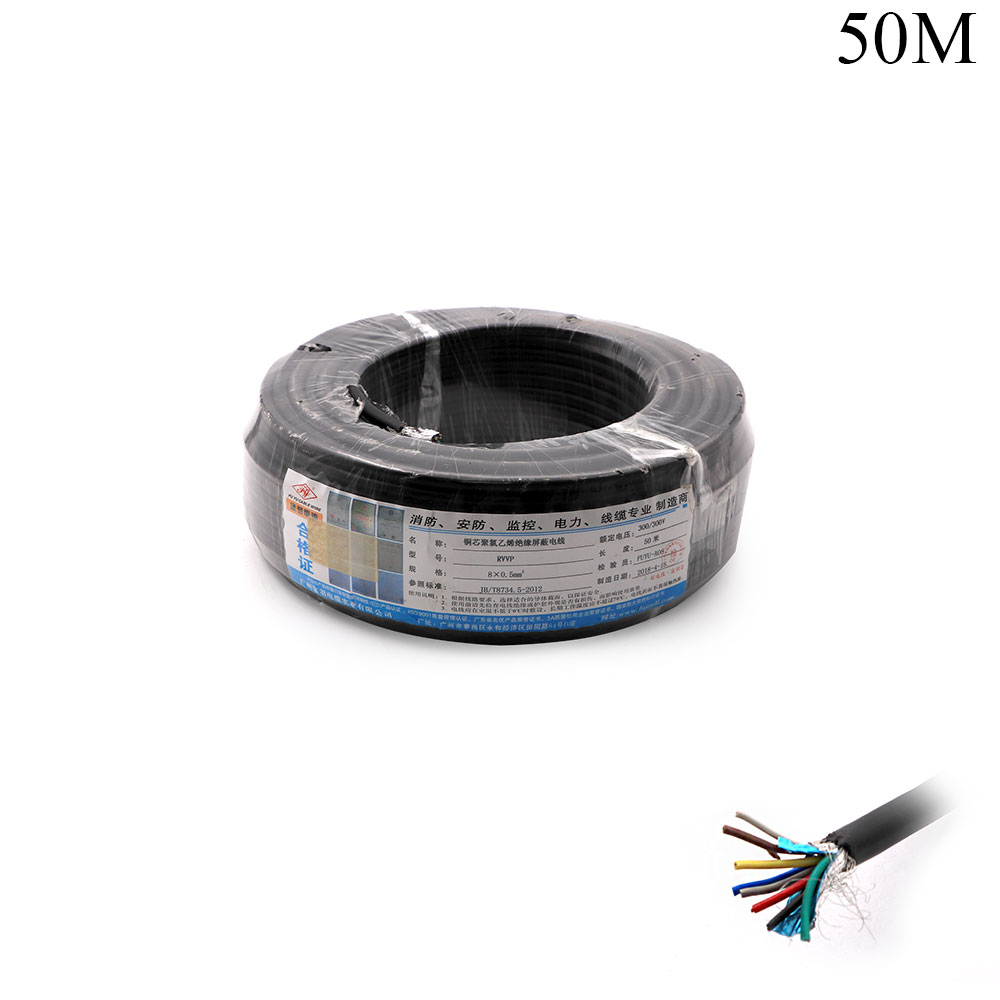 Data Cable | 0.5mm | 8x Core | Shield | Roll 50m