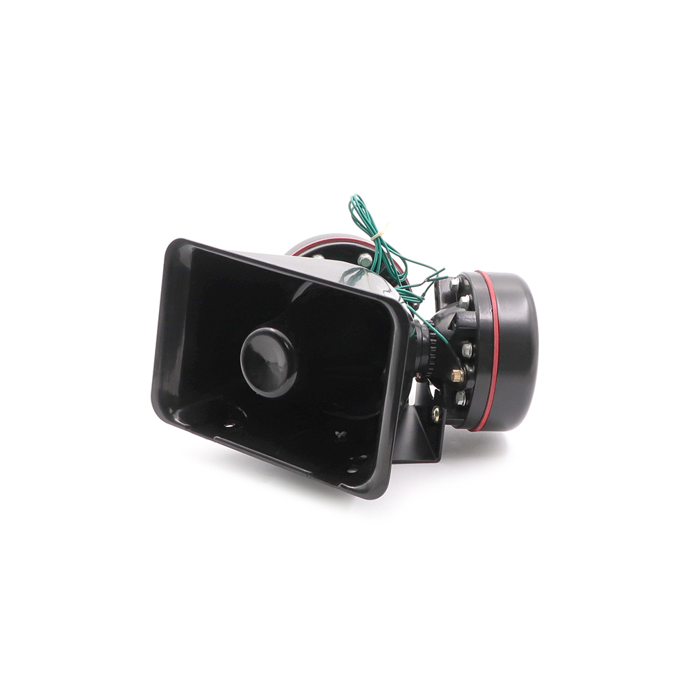 Horn | NZ-200 | 200W