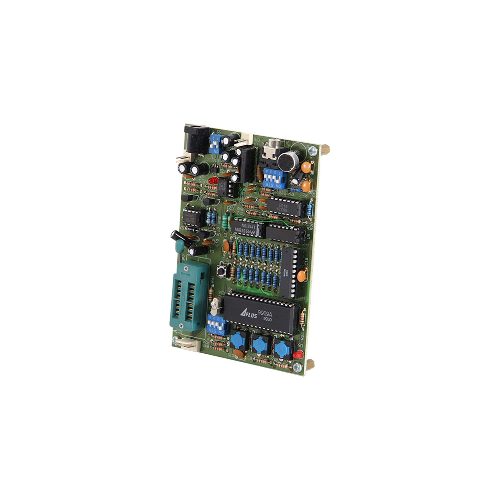 Programmer | A Plus API8X