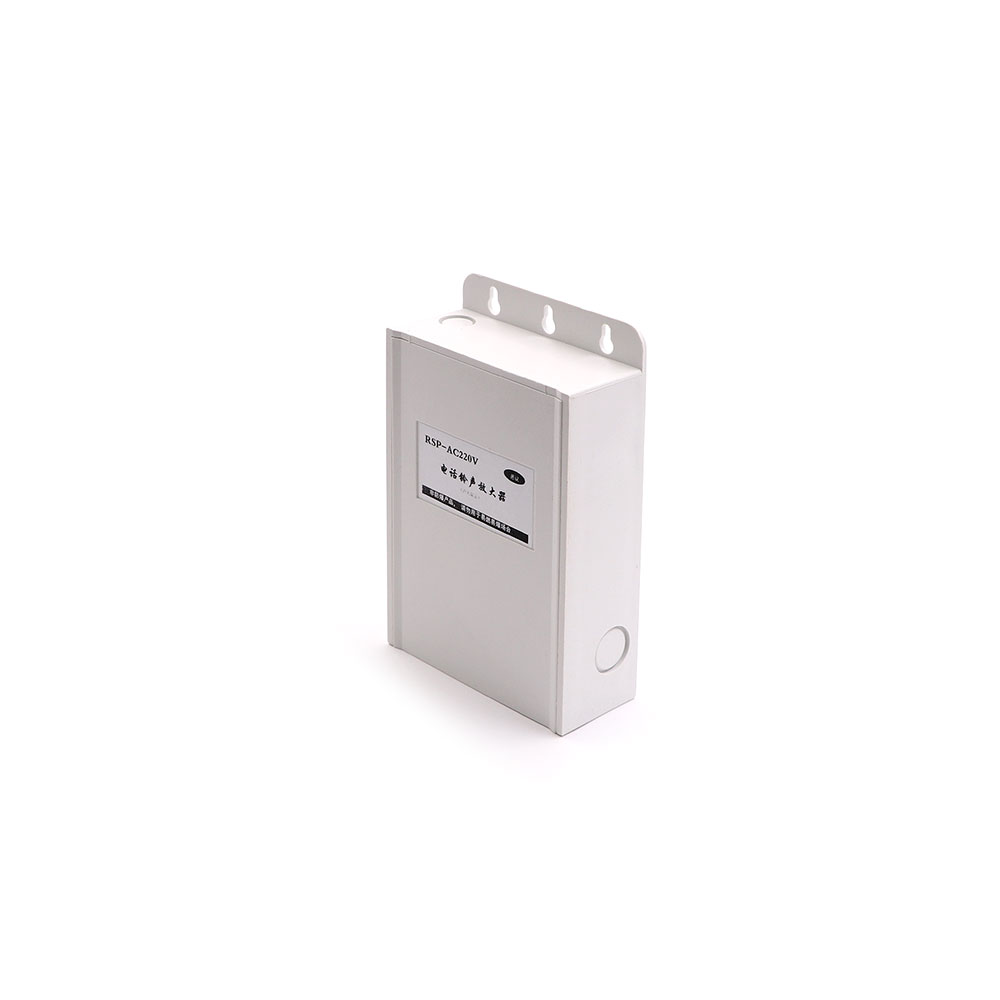 Phone Ringer Amplifier