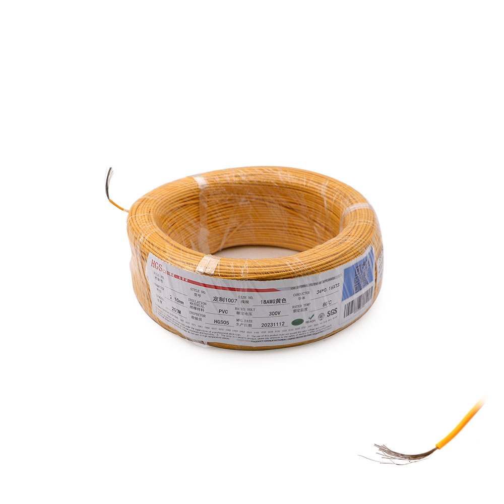 Single Core Copper Wire | 2.10mm x 200M | Yellow