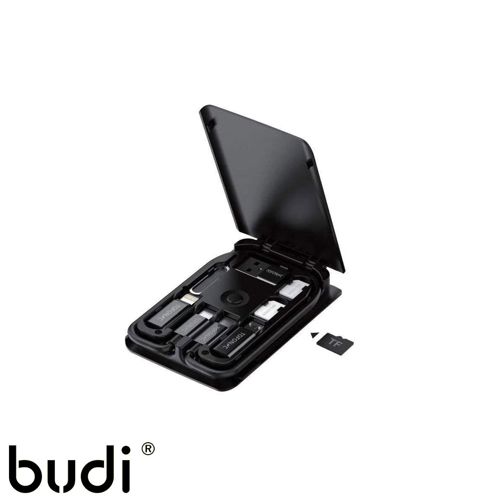 Multi Functional Box | Budi