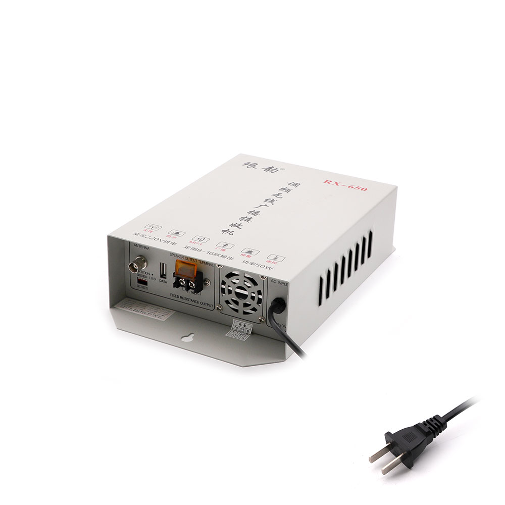 FM Receiver | Mosque | RX-650