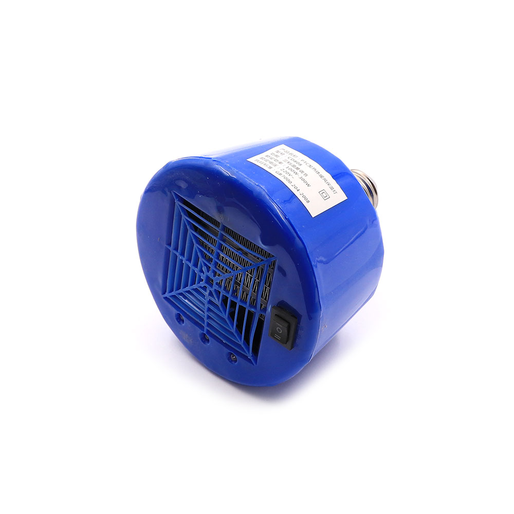 Incubator Spare Parts | Heater Ceramic Lamp Adjustable | 220V 100~300W