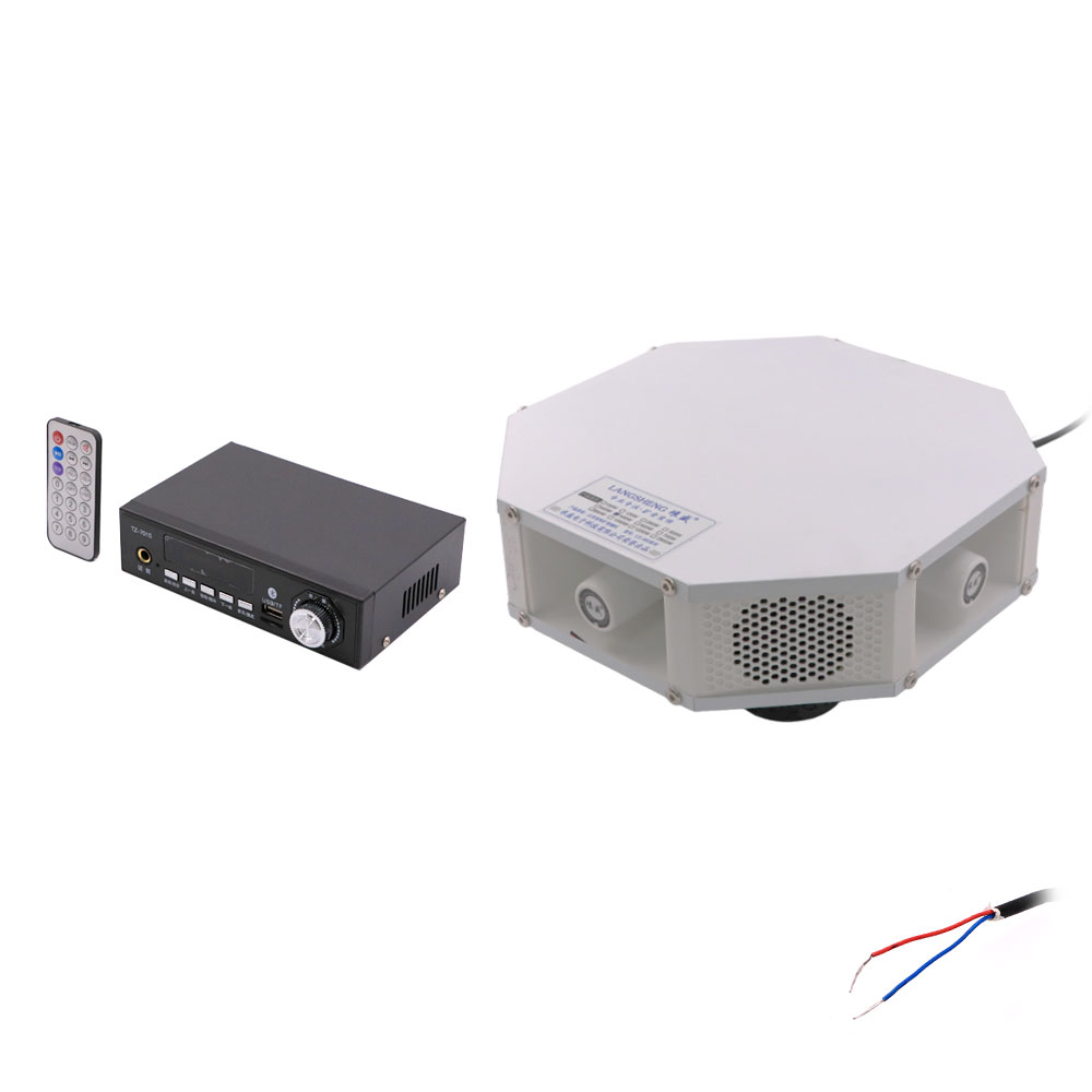 Horn | NZ-500 | 500W