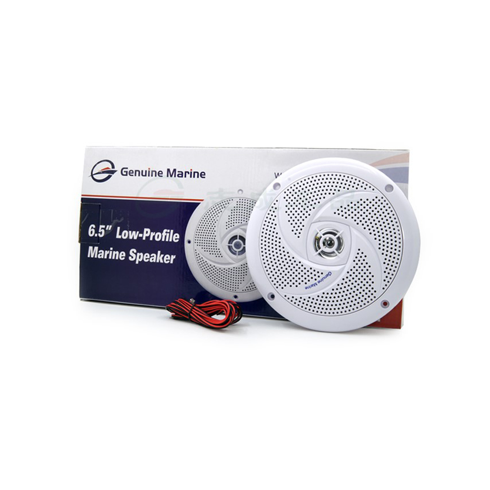 Car Speaker | Marine | 6.5" | 4 Ohm | 60W | IP44