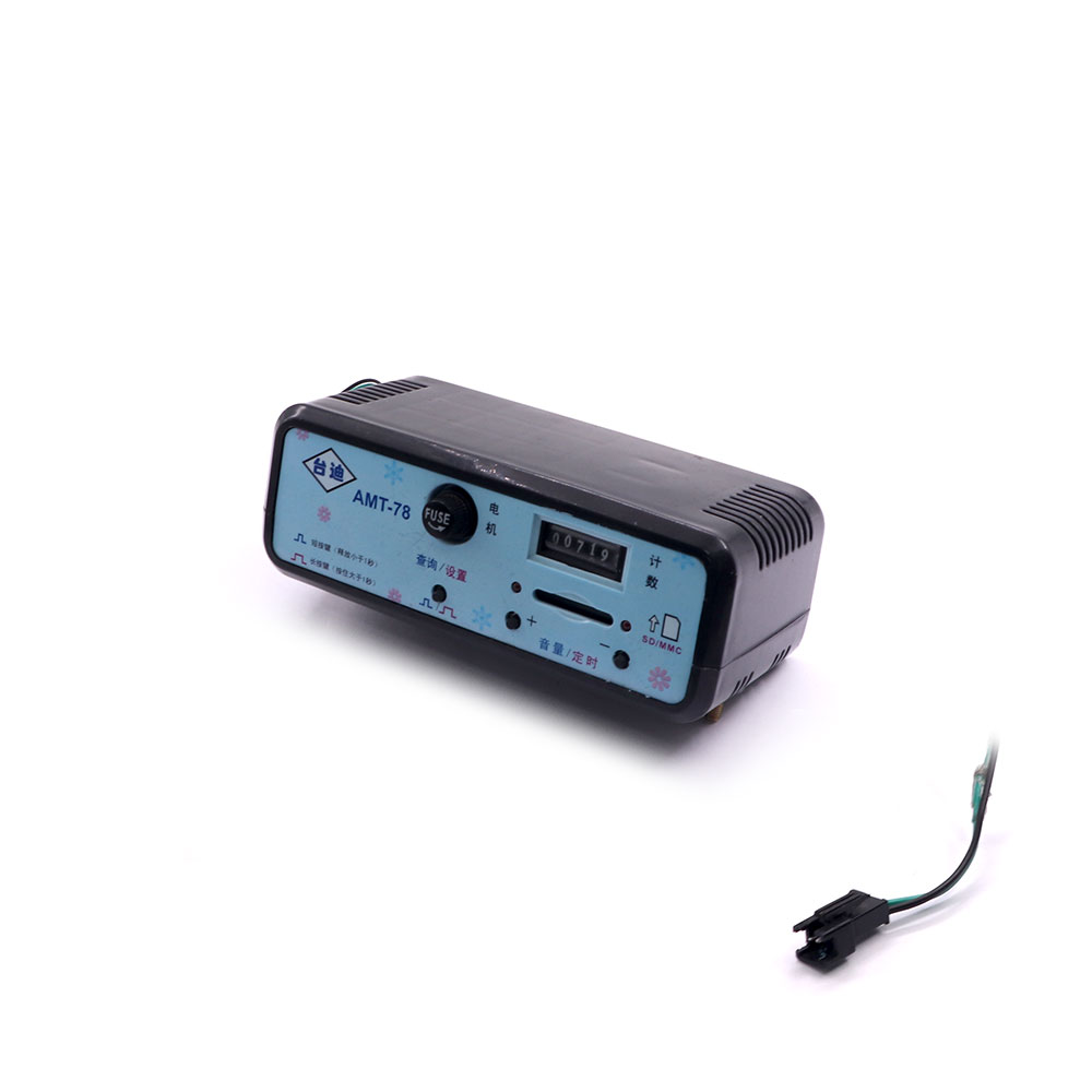 MP3 Player Controller | AMT-78