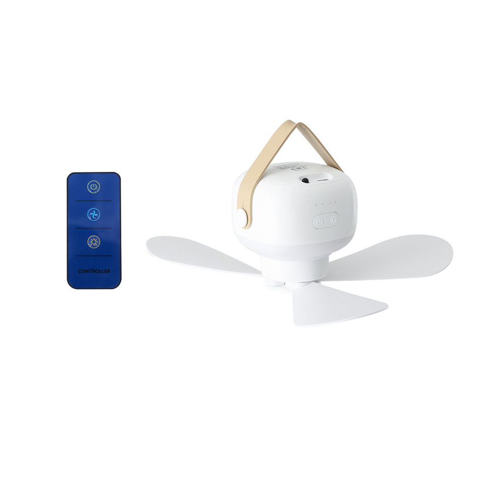 USB Gadget | Fan Portable | Rechargeable | LED Warm White