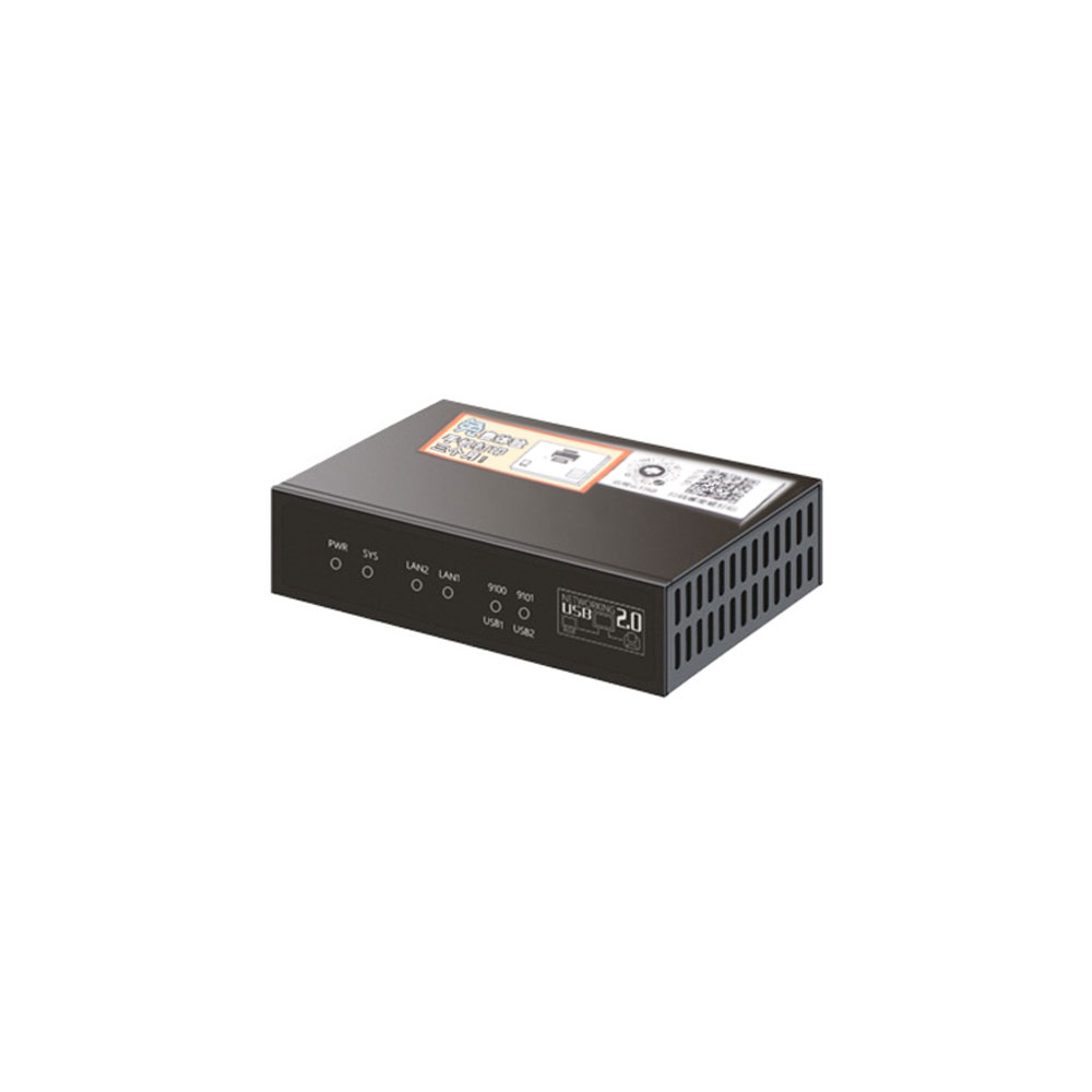 Printer Server | 2-Port | USB