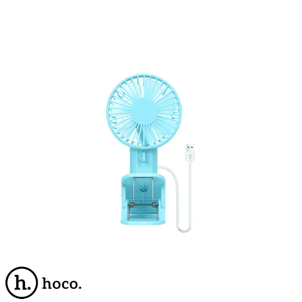 Fan USB | Clip | Hoco F9