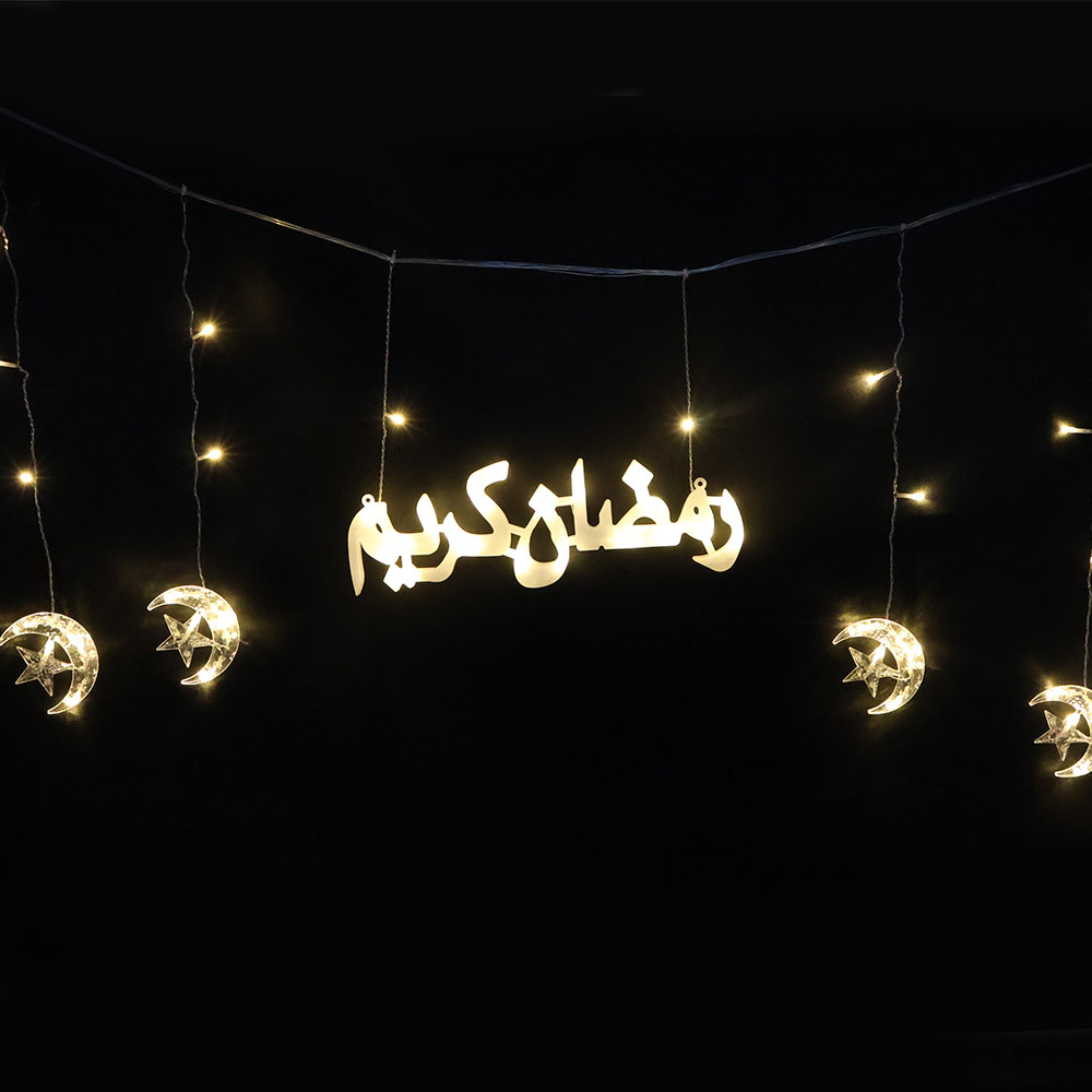 LED Fairy Light | 220V AC | Ramadan Karim & 4x Crescent With Star & 4x Star | Warm Wihte | 3.5M