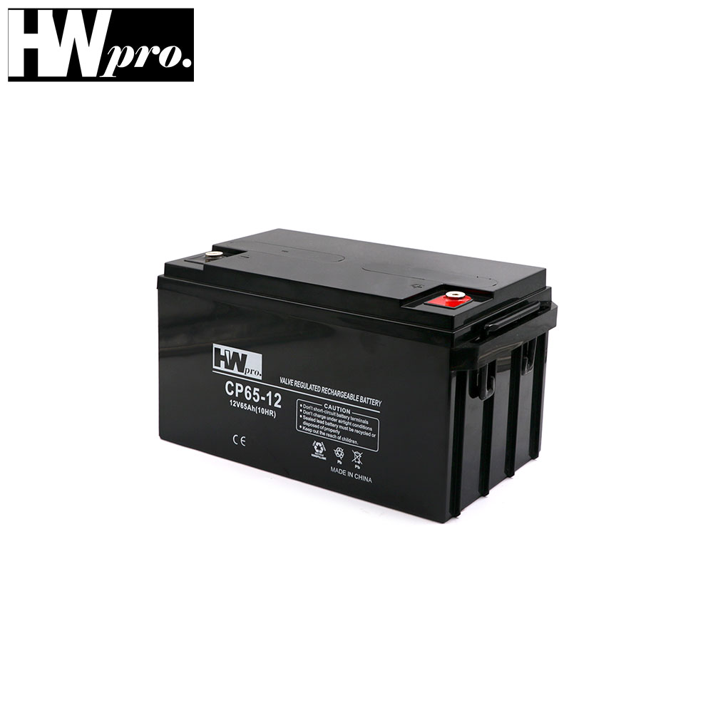 Lead Acid Battery | 12V 65Ah | HW