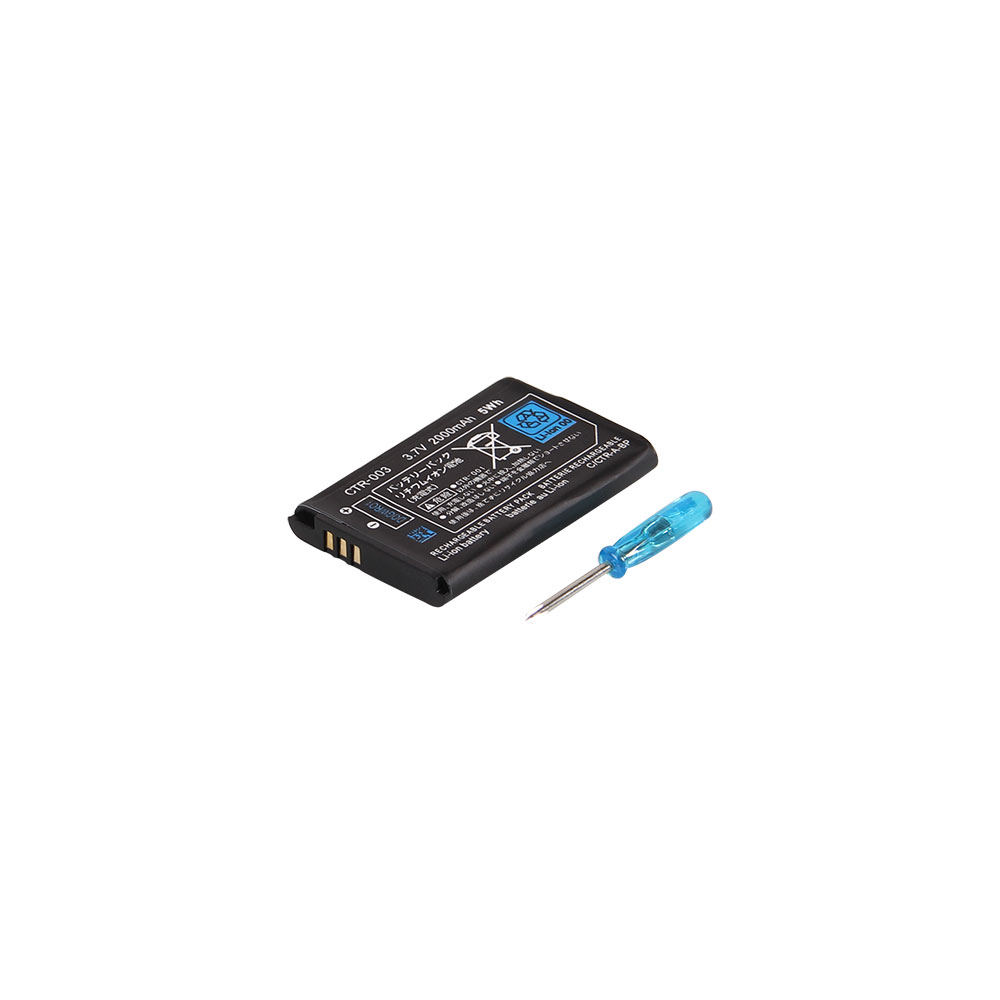 Nintendo Replacement | Battery | 3.7V 2000mAh | 3.D.S