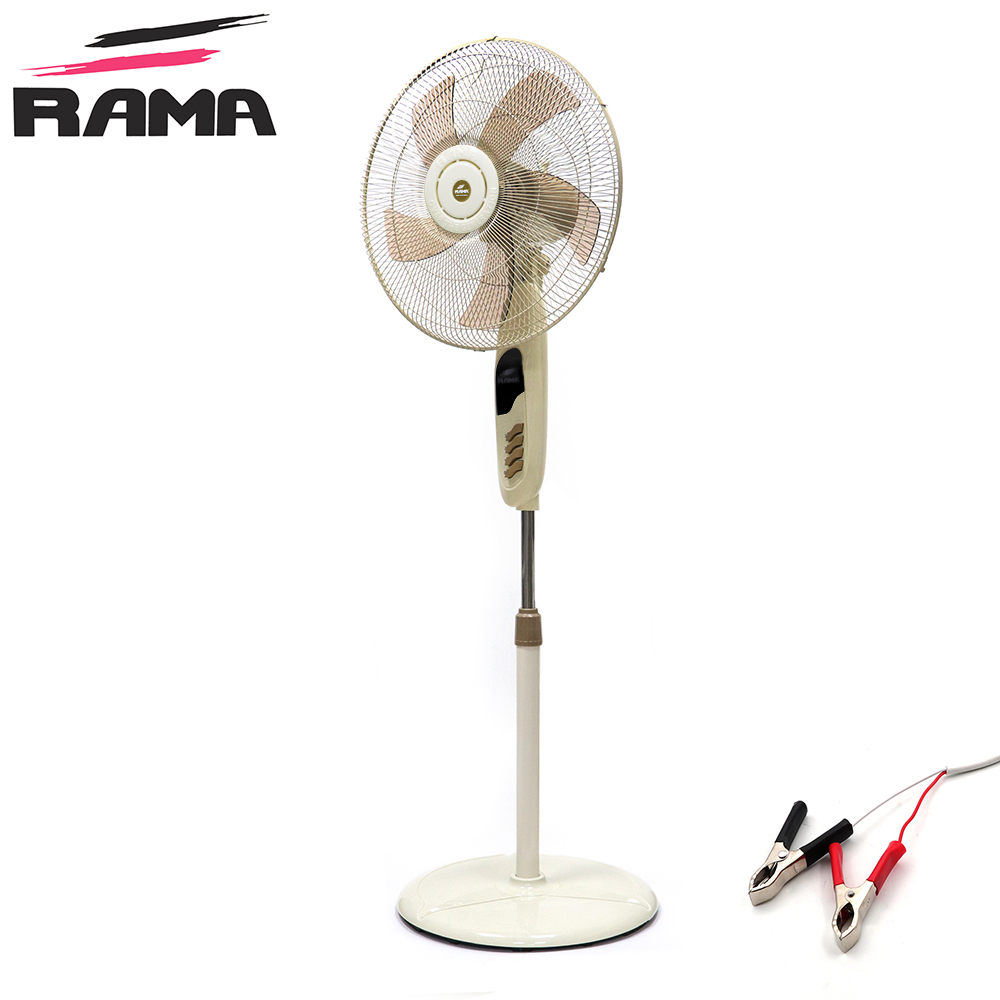 Fan Stand | 18" | 220V AC - 12V DC | Rama
