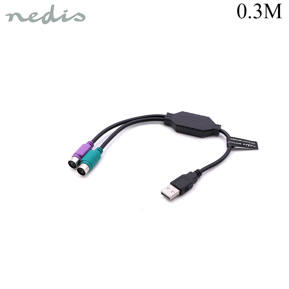 Data Cable | USB - 2x PS2 Female | 0.3M | Nedis