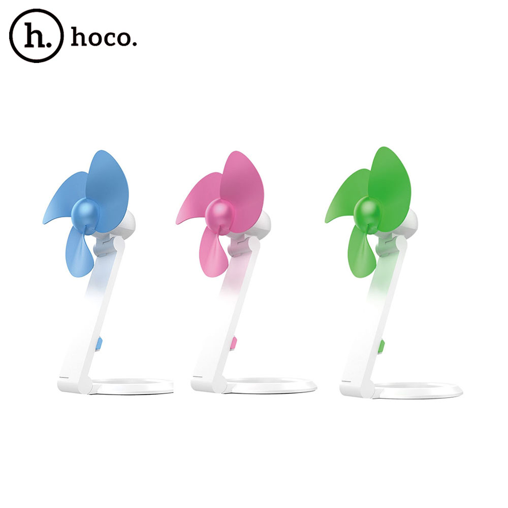 USB Gadget | Fan Folding | Rechargeable | Hoco F4