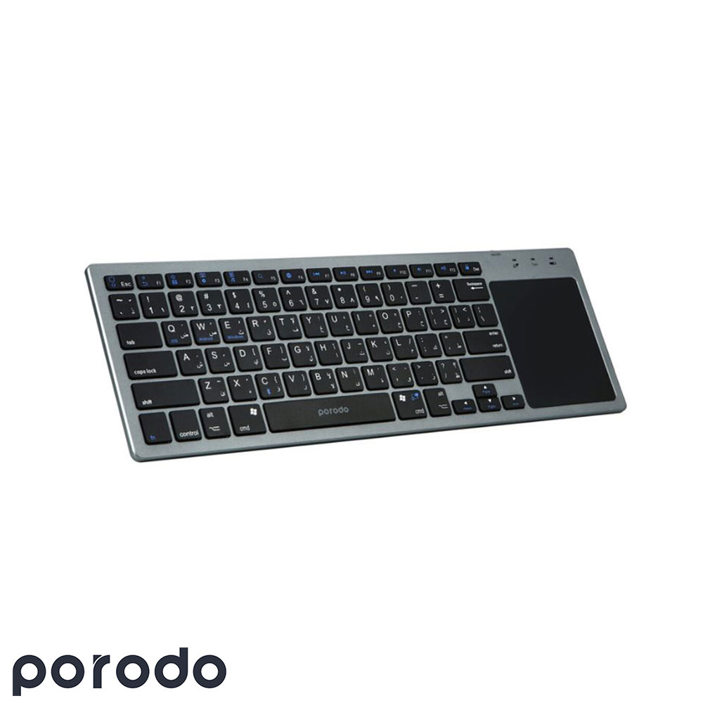 Keyboard & Mouse | Bluetooth | Porodo BTKB