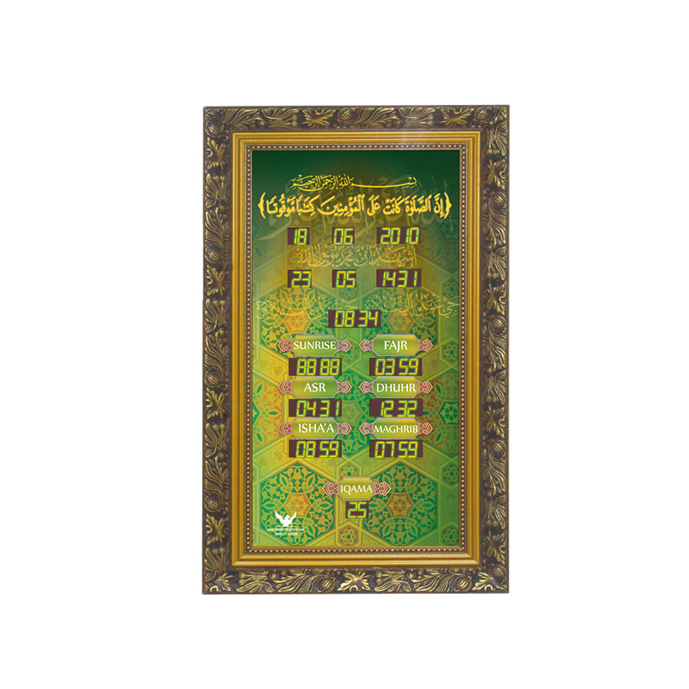 Islamic | Prayer Time | Date & Time | 0.5" | Green | Wood | 64x39.5x5cm