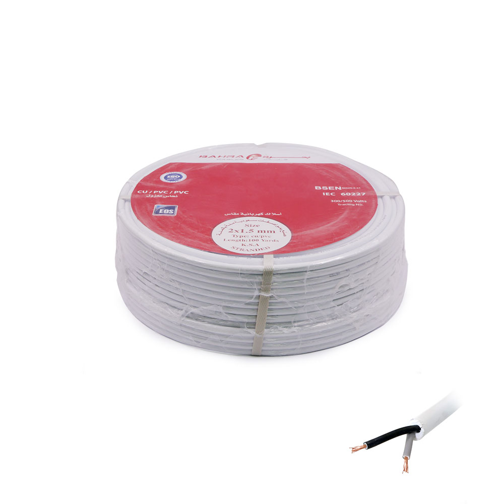 Insulated Wire Cable | 2x1.50mm | 91M | White | Liban Cables