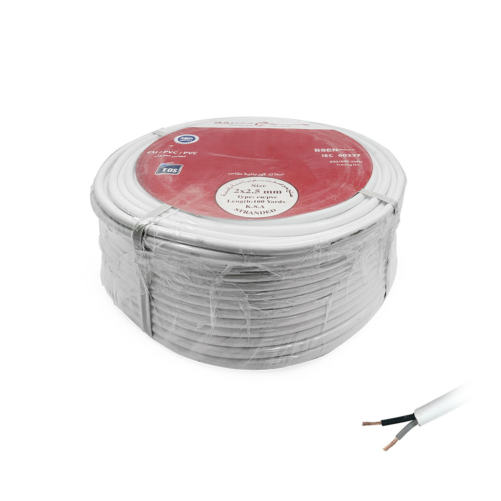Insulated Wire Cable | 2x2.50mm | 91M | White | Liban Cables
