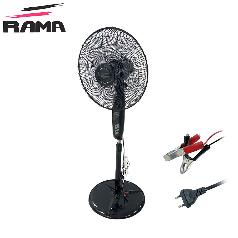 Fan Stand | 18" | 220V AC - 12V DC | Rama