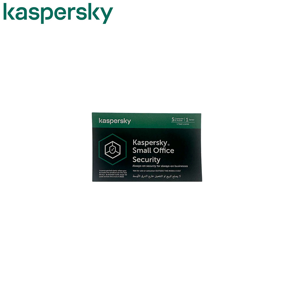 CD Antivirus | 5x Users PC & Mobile & 1x Server | Kaspersky KSOS4