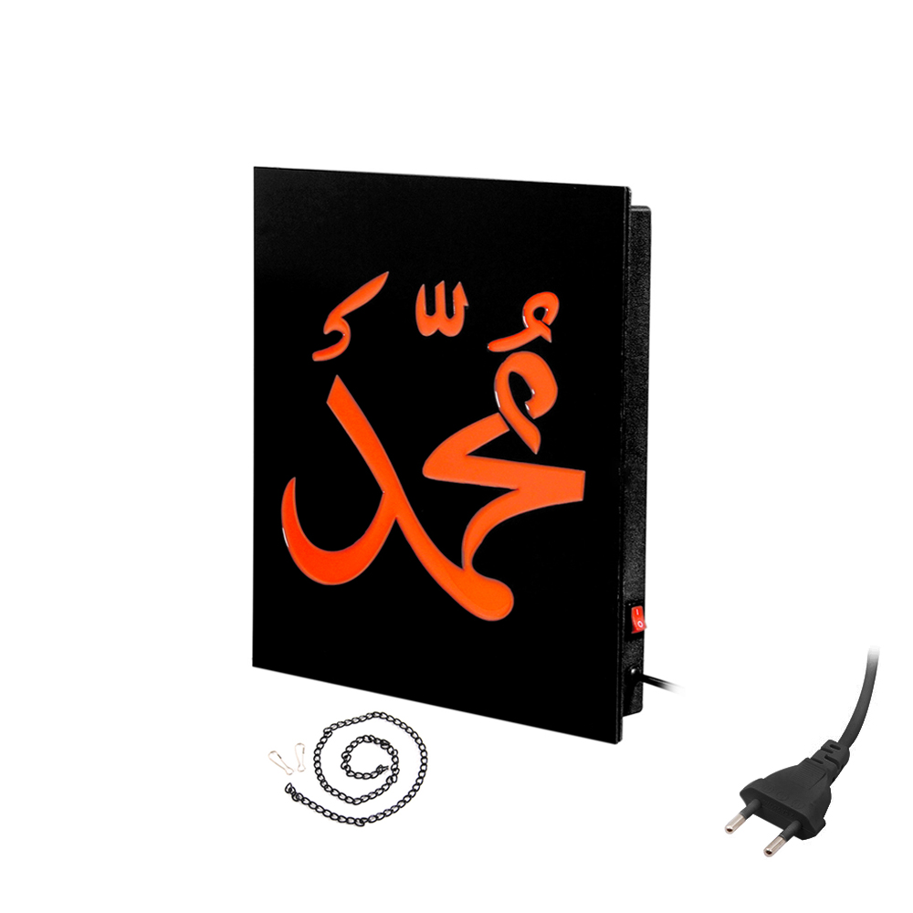 Sign LED | Islamic | Mohammad | Arabic | 30x30cm