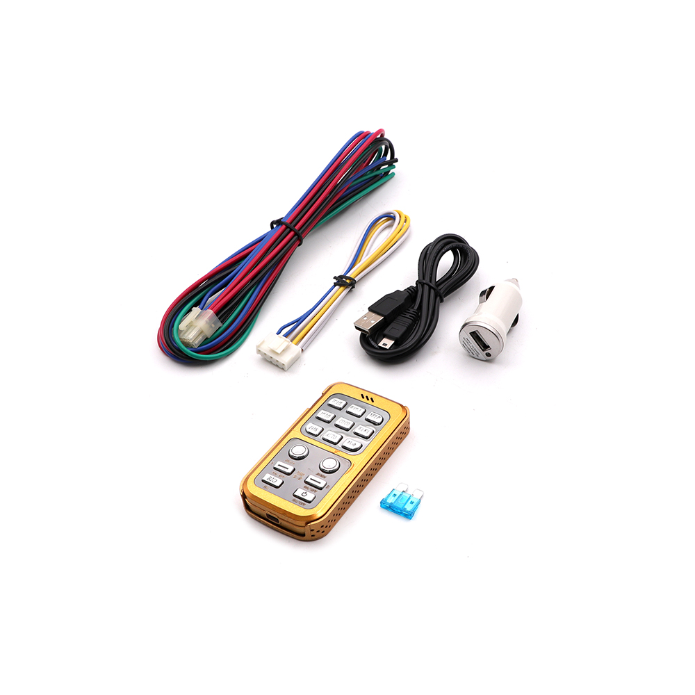 Police Car Siren Horn | MD830A | 400W