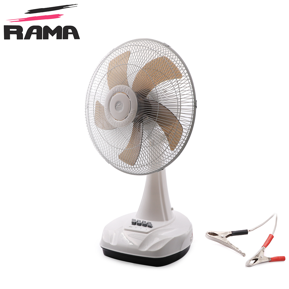 Fan Table | 18" | 220V AC - 12V DC | Rama