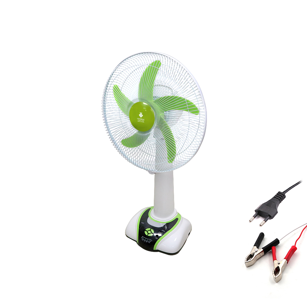 Fan Table | 16" | 220V AC - 12V DC | 40W | Rechargeable | General