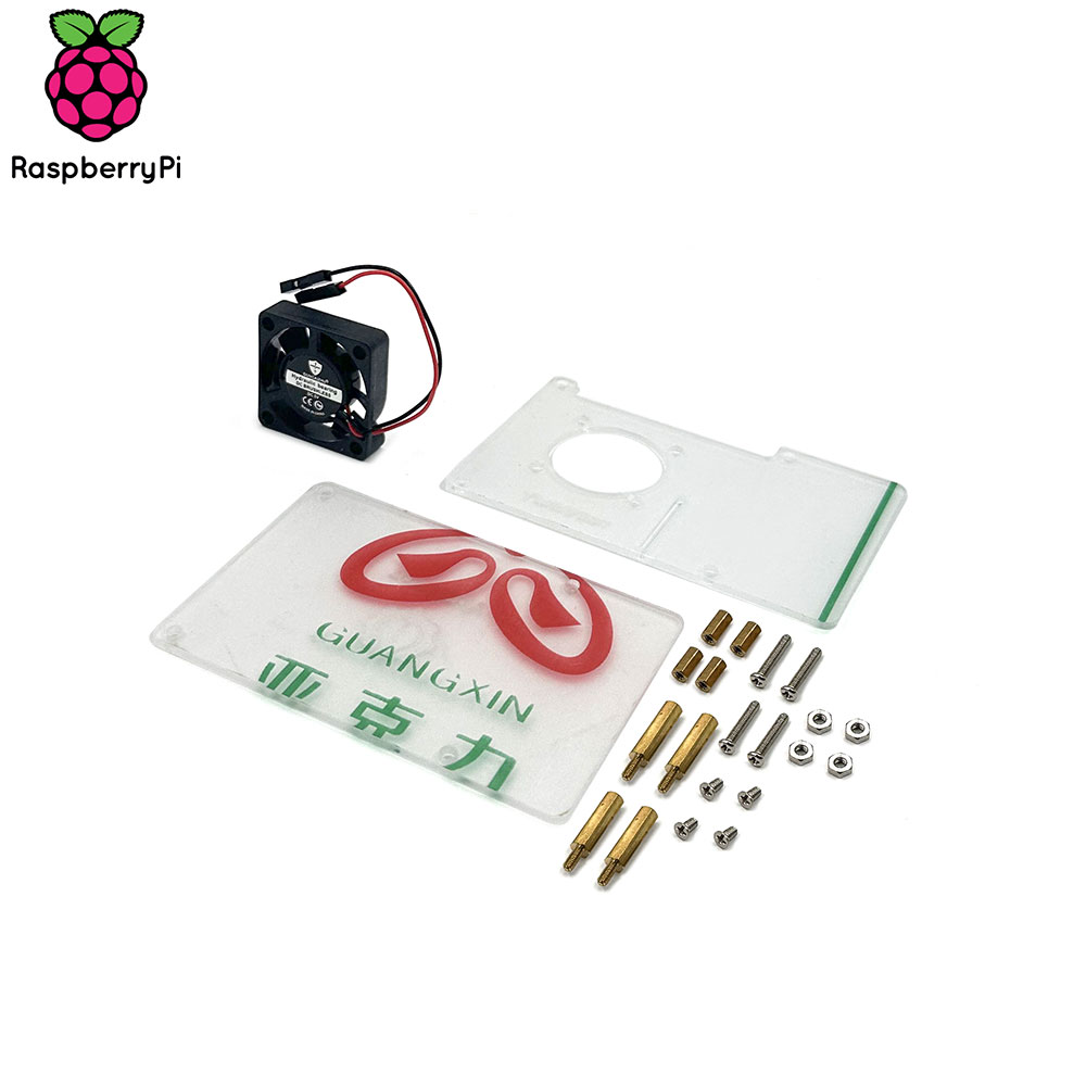 Raspberry Pi Accessory | Enclosure Plastic | Fan | Model 4 B/5