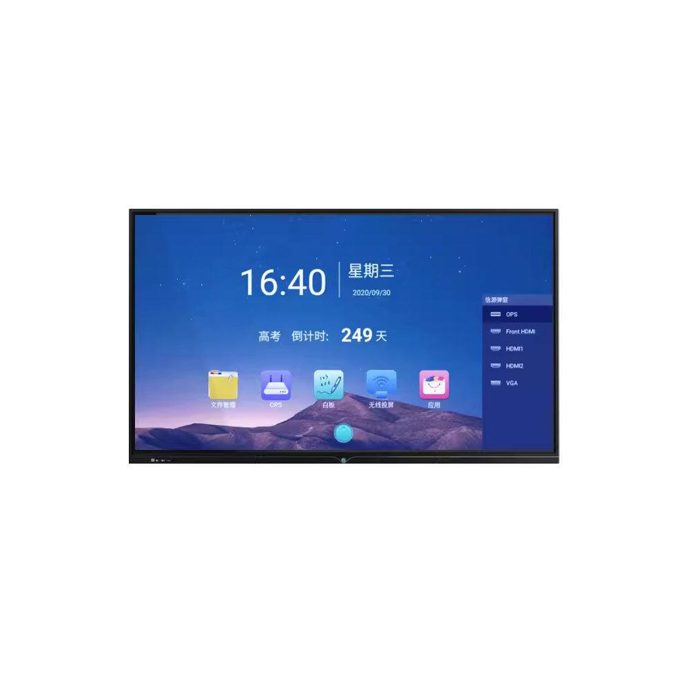 Interactive Whiteboard | White Glass | 10 Points Multi-Touch | Moving Aluminum Stand | 65"