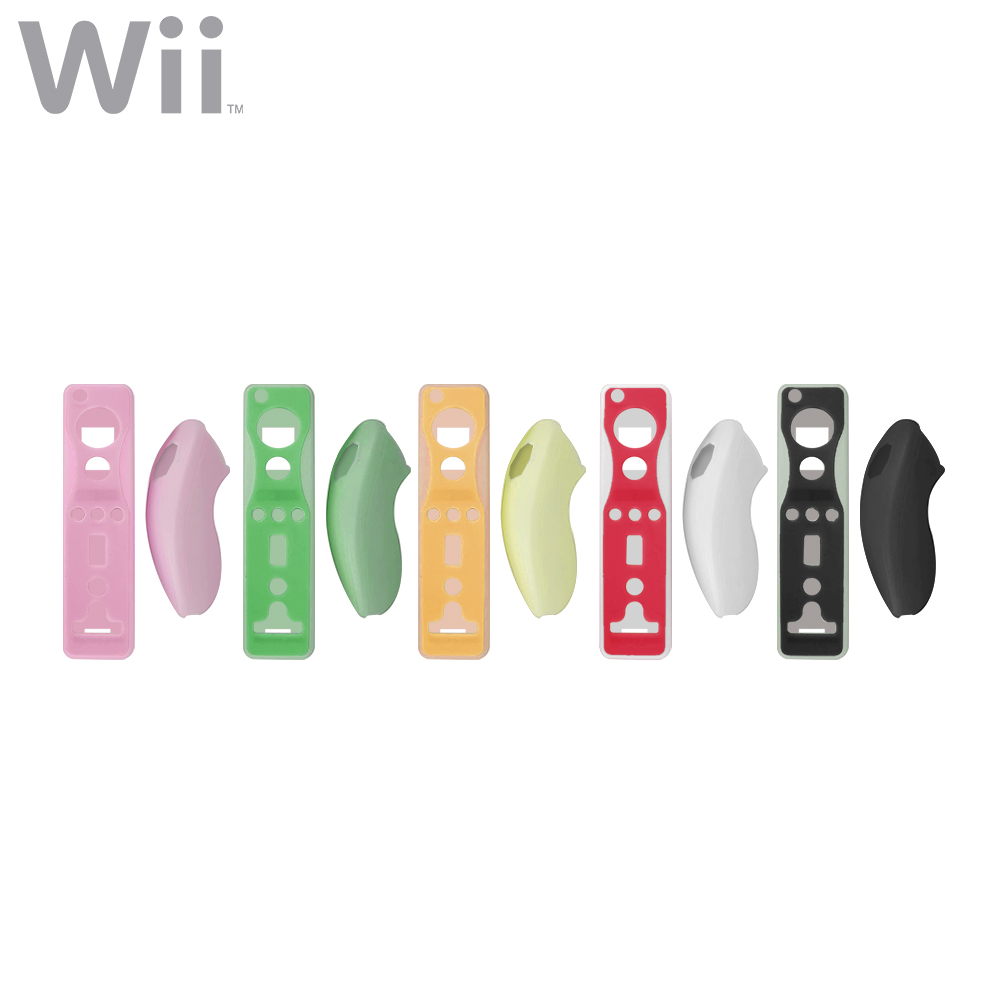 Wii Accessories | Case Silicone | Controller