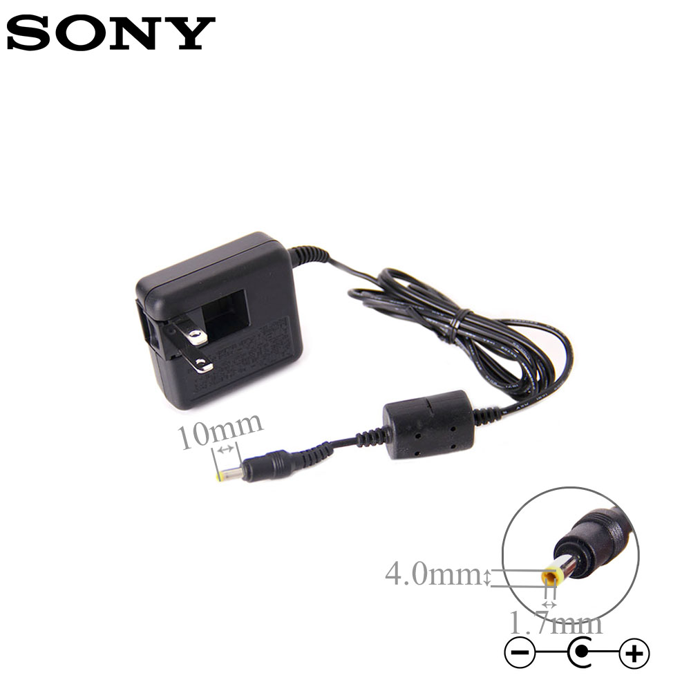 PSP Power Adapter | DC 5.2V 1A