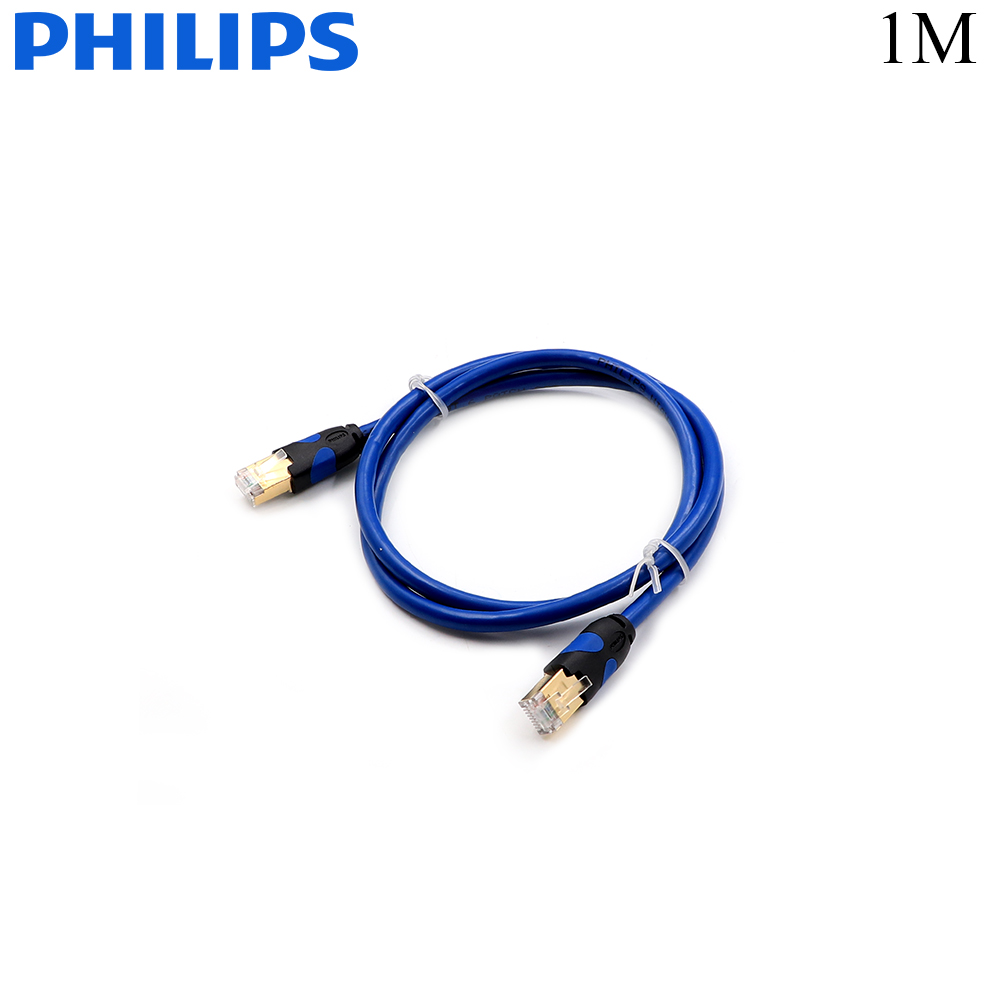 Patch Cord | CAT6 | STP | 1M | Blue | Philips