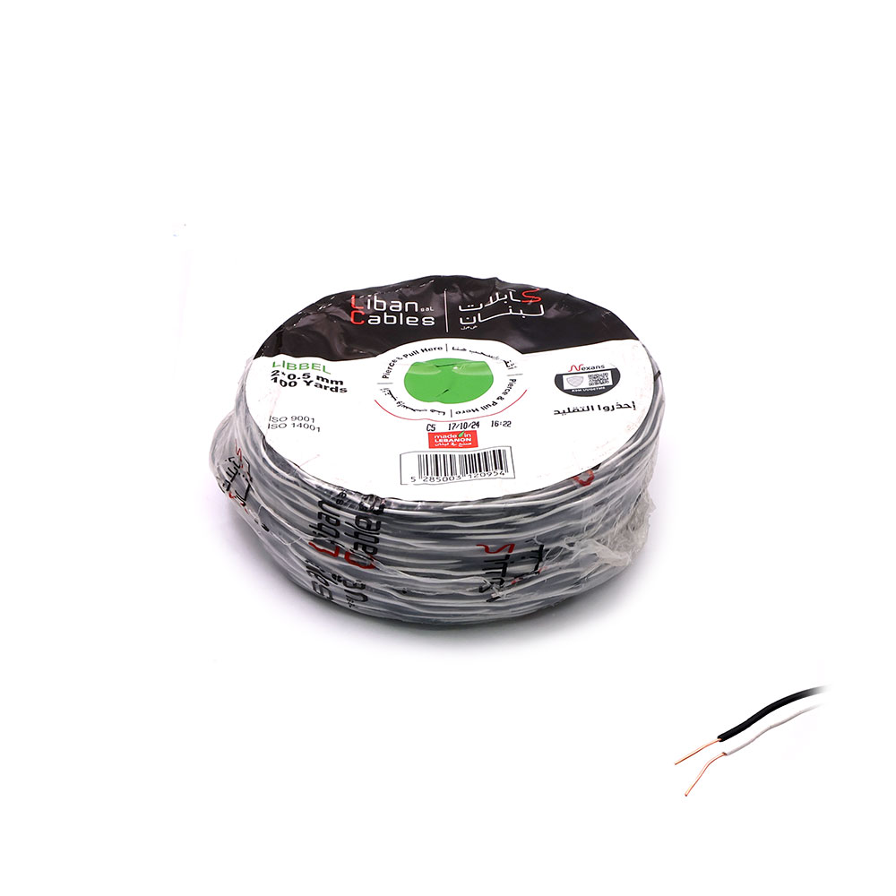 Wire Cable | 2x0.50mm | 91M