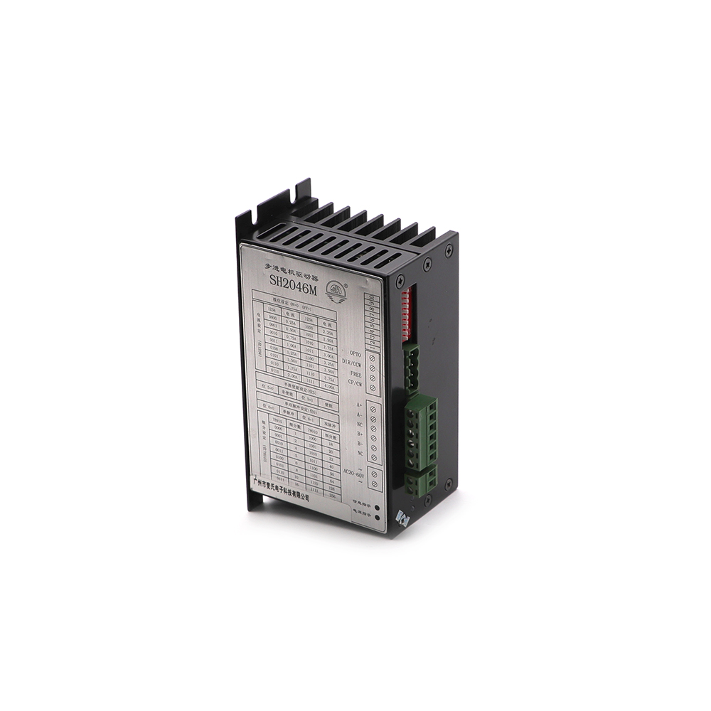 Stepper Driver | SH-2046M | 6A | Microstep
