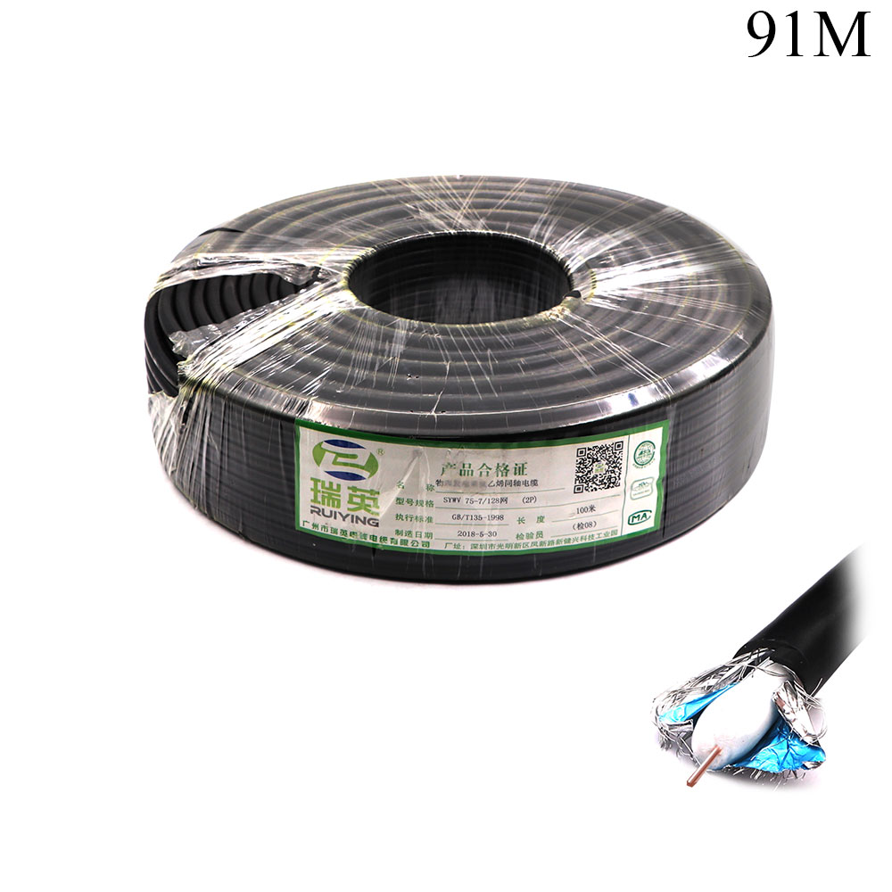 Coaxial Cable | RG-11 | 75 Ohm | 91.4M