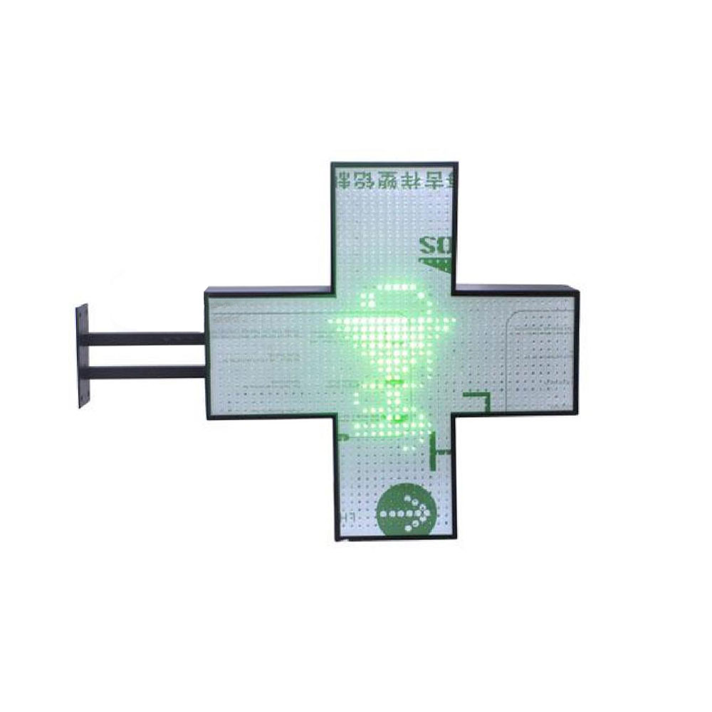 Advertising | Pharmacy Sing | Cross | 0.75M | RG | IP50